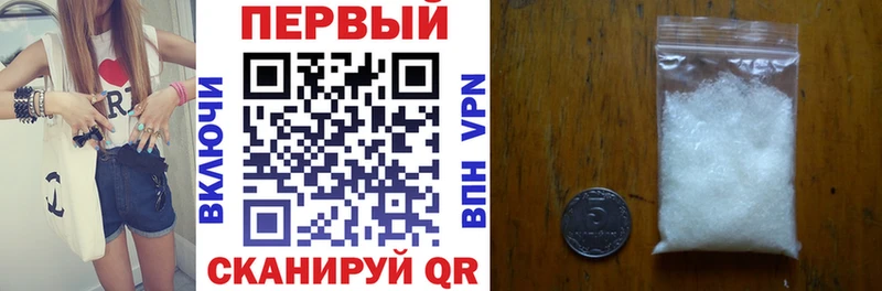 АМФ 98%  Купить где  Нытва 