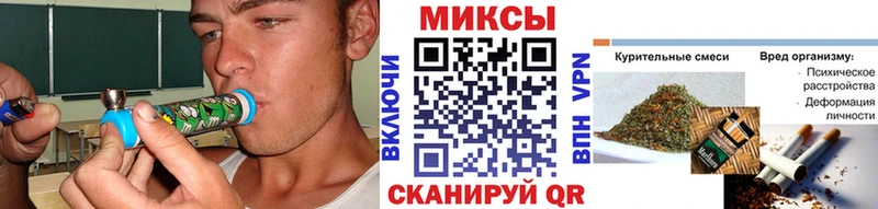БУТИРАТ бутандиол  Купить закладки  Нытва 