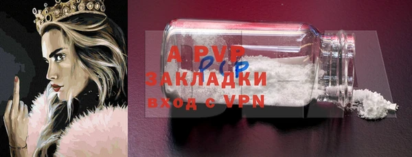 наркотики Елабуга