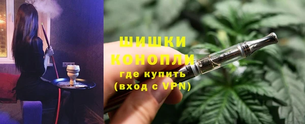 наркотики Елабуга