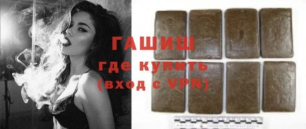 наркотики Елабуга
