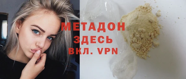 наркотики Елабуга