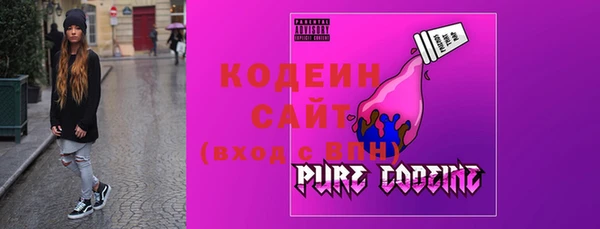 наркотики Елабуга