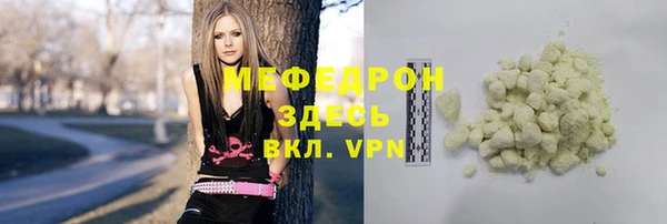 марки lsd Заволжье