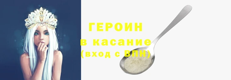 наркотики Елабуга