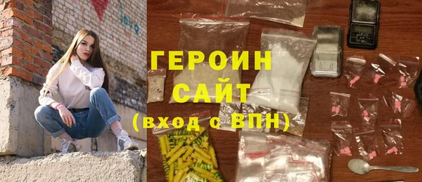 наркотики Елабуга