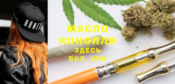 наркотики Елабуга