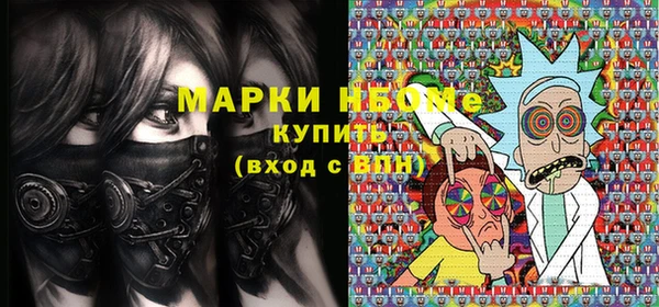 наркотики Елабуга