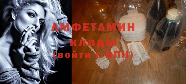 наркотики Елабуга