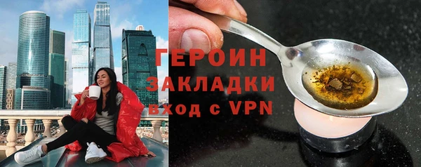 шишки Елизово
