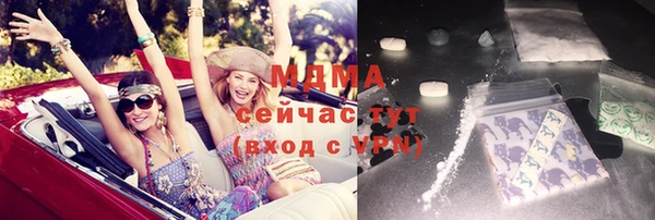 наркотики Елабуга