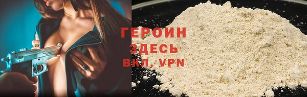 шишки Елизово