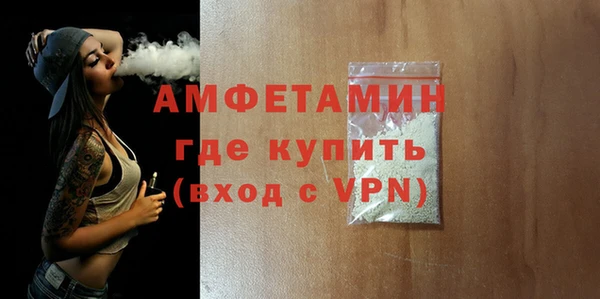 наркотики Елабуга